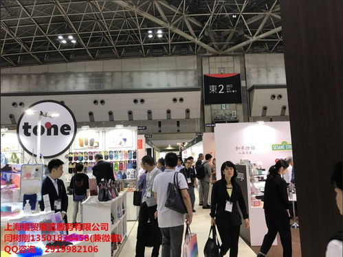 2020年日本桌上用品及廚房用品展 融合匠心與創(chuàng)新，探索亞洲廚居生活新風(fēng)尚