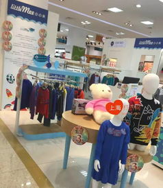 上海第一百貨南東店67周年店慶 服飾3折起，日用百貨鉅惠來襲